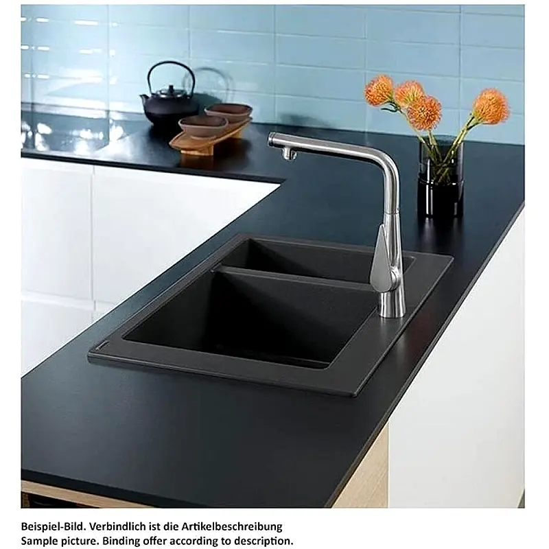 Metris Select M71 260 single lever kitchen mixer hrom 14847000 Hansgrohe