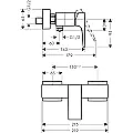 Metropol baterija za tuš kadu hrom 32560000 Hansgrohe